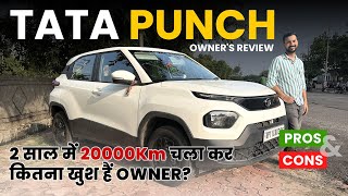 Tata Punch Adventure Ownership Review  Petrol  Performance  Mileage [upl. by Winnie]