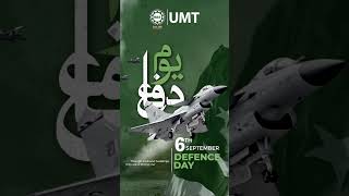 Defense Day 2024 A Tribute to Pakistans Heroes  UMT [upl. by Ibob]