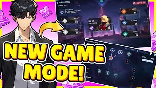 NEW GAME MODE ROUGUELIKE MODE SIMULATION GATE INFO Solo Leveling Arise [upl. by Arri85]