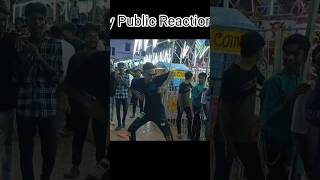 Upar Se 32 Niche Se 36 Song Public Reactions😂 trending publicreactiondance shorts funny [upl. by Ellocin708]