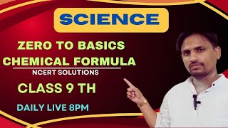 CLASS 9TH  SCIENCE  electronic configuration  NCERT SOLUTIONS BY ROHIT SIR [upl. by Polito]