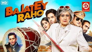 Bajatey Raho HDSuperhit Hindi Full Comedy Movie  Tusshar Kapoor  Ravi Kishan  Vishakha Singh [upl. by Pfaff593]