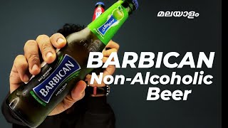 Barbican Non alcoholic Beer  Taste test  Malayalam [upl. by Ahsemak]