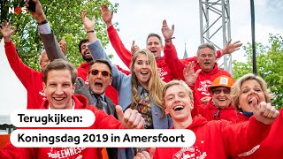 TERUGKIJKEN Koningsdag 2019 in Amersfoort [upl. by Latton]