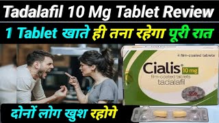 tadalafil 10 mg review in hindi  tadalafil 10 mg tablet uses in hindi  tadalafil 20 mg review [upl. by Connelley]