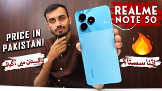 Realme Note 50 Price in Pakistan  Launched in Pakistan  Specs Review 🇵🇰 [upl. by Nibot]