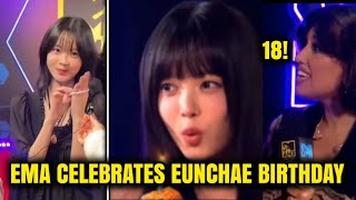 EMA Celebrating LE SSERAFIM Eunchae‘s Birthday at EMA 2024 [upl. by Gnolb]