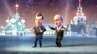 Vladimir Putin And Dmitry Medvedev Dance english subtitles [upl. by Pinkerton433]