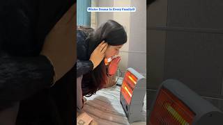 Sardi ka Khauf 😂🥶 Indian winters winters wintervideo thand indianmom winterhacks [upl. by Sarette718]