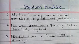 10 lines Essay on Stephen Hawking  Stephen Hawking Essay in English  Stephen Hawking Paragraph [upl. by Annelak]