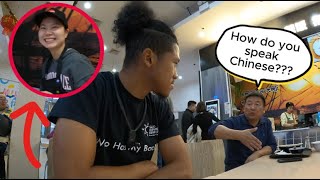 Chinese Speaking Black Guy SHOCKS Locals by Ordering in FLUENT Chinese [upl. by Felix134]