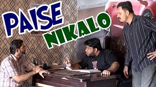 Paise Nikalo  By Nadir Ali amp Team  P4 Pakao  2023 [upl. by Lucretia748]