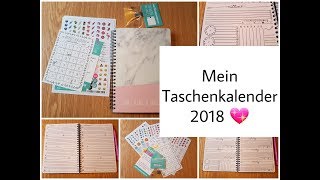 Vorstellung Kalender für 2018 selbst designt von quotMein Taschenkalenderquot [upl. by Bert]