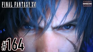 【FF16】マザークリスタル・ドレイクヘッド vs レベルカンスト最強クライヴ！ 164【PS5PC】 [upl. by Yednarb167]