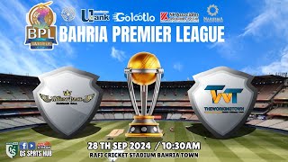 Live  Bahria Premier League 2024  Wedding Palace vs The Working Town  Crickslab [upl. by Ymac]