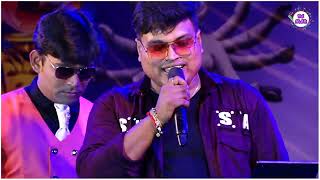 Are O Rani O Meri Janeman  Masti Masti  Sonu Nigam amp Babai Chakraborty Alka Yagnik [upl. by Enialed]