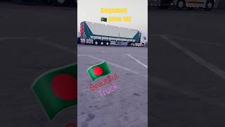 Bangladeshi 🇧🇩 driver in UAE 🇦🇪 beautiful truck ❤️❤️❤️ [upl. by Imre]