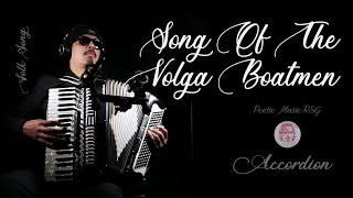 Song Of The Volga Boatmen  Accordion  Эй Ухнем [upl. by Enelec]