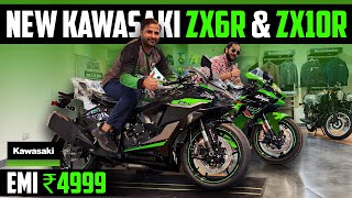 2024 New Kawasaki Ninja ZX6R amp ZX10R 😯 kawasaki kawasakininja kawasakininjazx6r india [upl. by Odnarb]