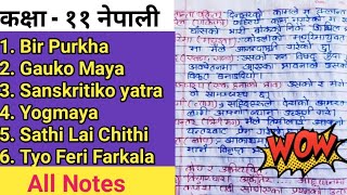 Class 11 Nepali Notes Chapter 1 to 6  Nepali Guide 2079 [upl. by Alysa674]