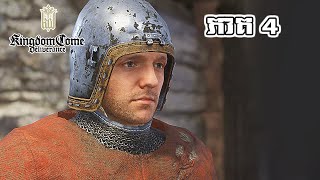 កូនទាហានតូចតាច  Kingdom Come Deliverance Khmer  KH Daily Game [upl. by Ilzel994]