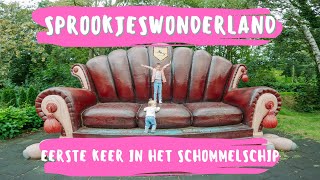 SPROOKJESWONDERLAND🧚  EERSTE KEER IN HET SCHOMMELSCHIP🎢 [upl. by Lewiss]