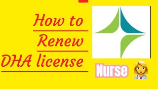 DHA license Renewal for nurse 👩‍⚕️ [upl. by Nivart605]