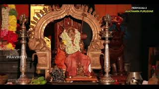 Periyavaa 2  Promo 2  Maitreem Bhajatha bombaychanakya periyava kanchimahan [upl. by Myriam303]