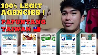 LEGIT AGENCY PAPUNTANG TAIWAN  PAANO MAG APPLY SA TAIWAN [upl. by Shanna]