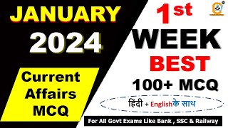 JANUARY 2024 Weekly Current Affairs 1 to 7 First Week  JANUARY 100 Best Current Affairs MCQ [upl. by Girard]