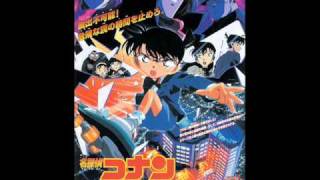 Detective Conan 5th Movie  Countdown to Heaven [upl. by Ahsonek]