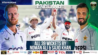 Memorable Spin Show All 3️⃣9️⃣ wickets by Noman Ali and Sajid Khan in two Tests against England 🌀 [upl. by Ynnot888]