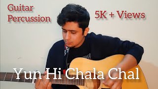 Yun hi chala chal  Vocals  Percussion Cover  AR Rahman [upl. by Kosel140]