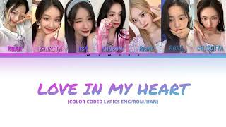 BABYMONSTER LOVE IN MY HEART 내 마음 속의 사랑 PREVIEW LYRICS COLOR CODED LYRICS ENGROMHAN [upl. by Aehta358]