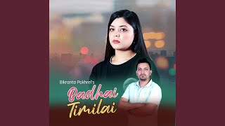 Badhai Timilai [upl. by Herta]