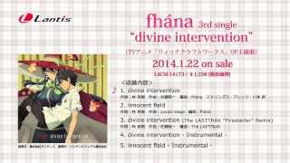 fhana 3rd single quotdivine interventionquot 試聴用映像 [upl. by Larcher614]