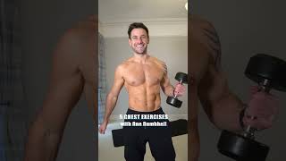 5 CHEST EXERCISES One Dumbbell [upl. by Conan]