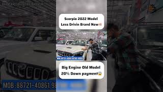 Scorpio 2022 Model Less Driven In Sale🔥Sandeepmotors77 [upl. by Inanak]