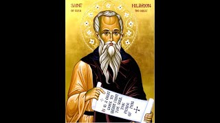 110324  Venerable Hilarion the Great of Gaza  Divine Liturgy [upl. by Lindie]