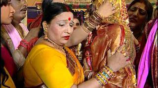 Babul Ka Ghar Bhojpuri Marriage Video Song Shagun  Sharda Sinha [upl. by Aubine]