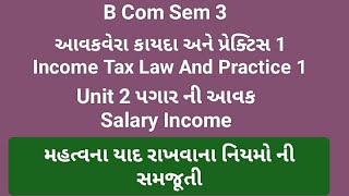 B com sem 3 Income tax unit 2 Salary Income Example no 30 [upl. by Gnel]