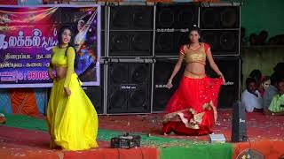 Soppana Sundari stage programs video song veera sivaji movie [upl. by Roderich]