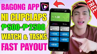 EARN ₱500₱2500 NEW APP NI CLIPCLAPS 50 PESOS UPON SIGN UP  NEW PAYING APPS 2024 [upl. by Sherrie]