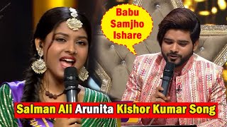 SuperStar Singer 3 Kishore Kumar Songs Salman ali Arunita Kinjal Pawandeep Performance [upl. by Alathia]