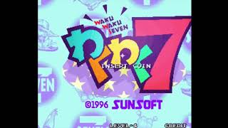 Waku Waku 7 Politank C Ending I OST [upl. by Gmur]