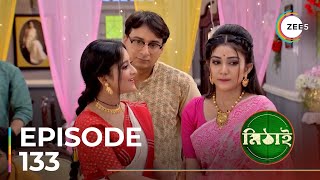 Mithai  Ep  133  Sneak Peek  Soumitrisha  Adrit Roy [upl. by Telfer115]