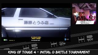 INITIAL D THE ARCADE 頭文字DAC Season 4  4th King of Touge Battle Tournament Broadcast [upl. by Meldoh]