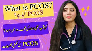 PCOS Symptoms Diagnosis Treatments amp Conceiving with PCOS  Dr Anaa Explains [upl. by Kolodgie]