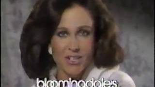 Bloomingdales Commercial Erin Gray Meadowlands 1984 [upl. by Rhiamon]