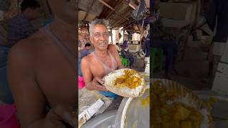 हावड़ा बिरीज के नीचें दुनिया की सबसे सस्ती सिर्फ़ ₹40 वाली थाली kolkatafood ytshorts shorts [upl. by Dinsdale]